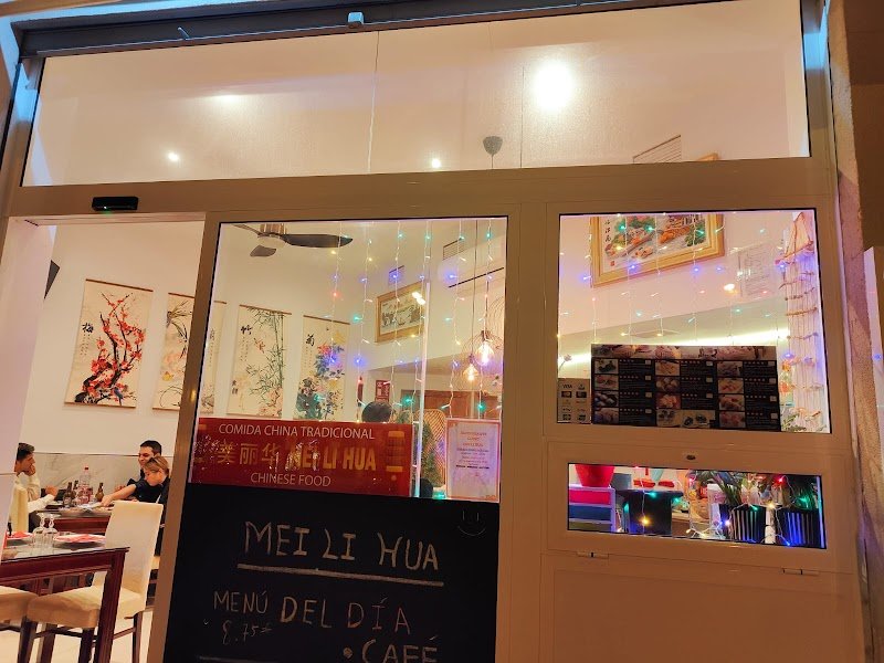 Mei Li Hua - restaurante en Alicante, Alicante, España