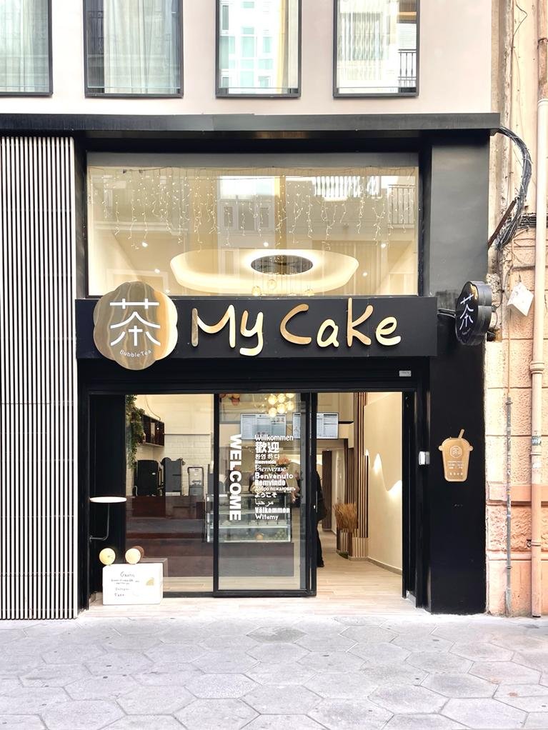 my cake - restaurante en Alicante, Alicante, España
