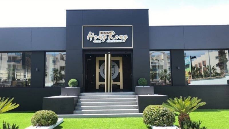 New Hong Kong - restaurante en Orihuela Costa, Alicante, España