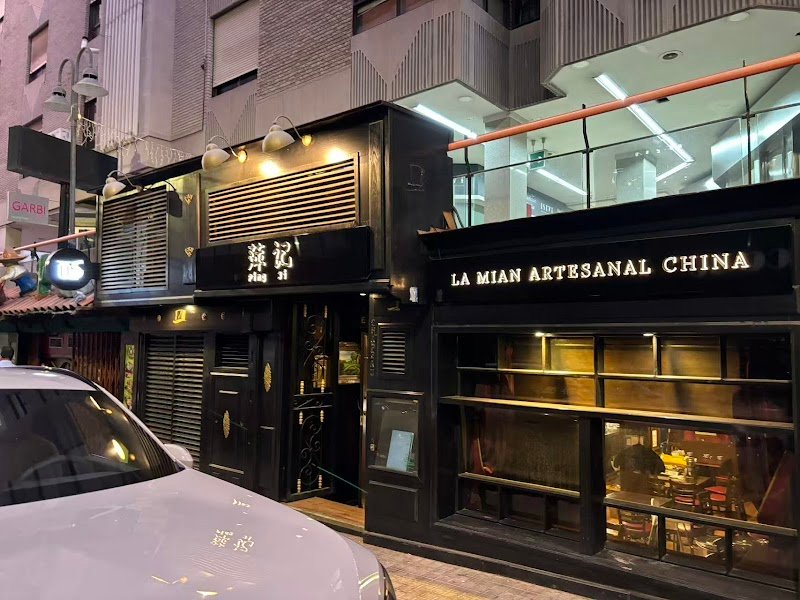 Ping Ji Noodles Artesanal - restaurante en Alicante, Alicante, España