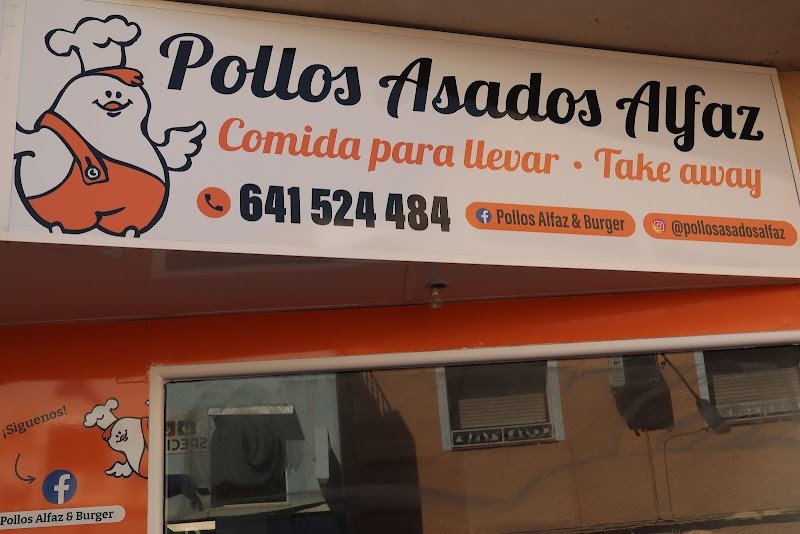 Pollos Asados Alfaz & Burgers - restaurante en Alfaz del Pi, Alicante, España