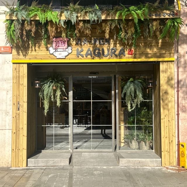 Ramen Kagura Alicante - restaurante en Alicante, Alicante, España