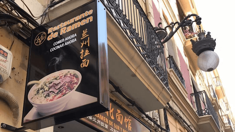 Ramen Sur y Norte - restaurante en Valencia, Valencia, España