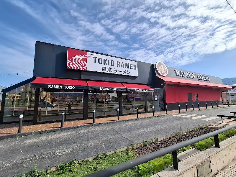 RAMEN TOKIO xativa - restaurante en Xàtiva, Valencia, España