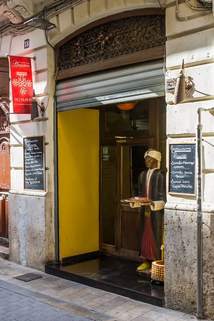 Restaurante Almunia - restaurante en Valencia, Valencia, España
