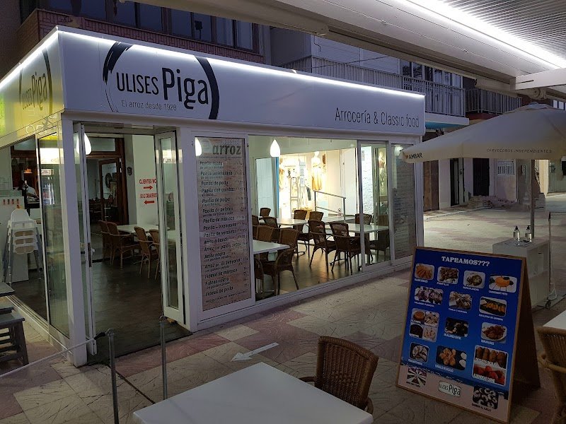 Restaurante Arrocería Ulises Piga - restaurante en Cullera, Valencia, España