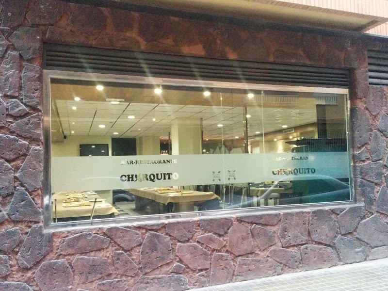 Restaurante - Arrozal El Charquito - restaurante en Sagunto, Valencia, España