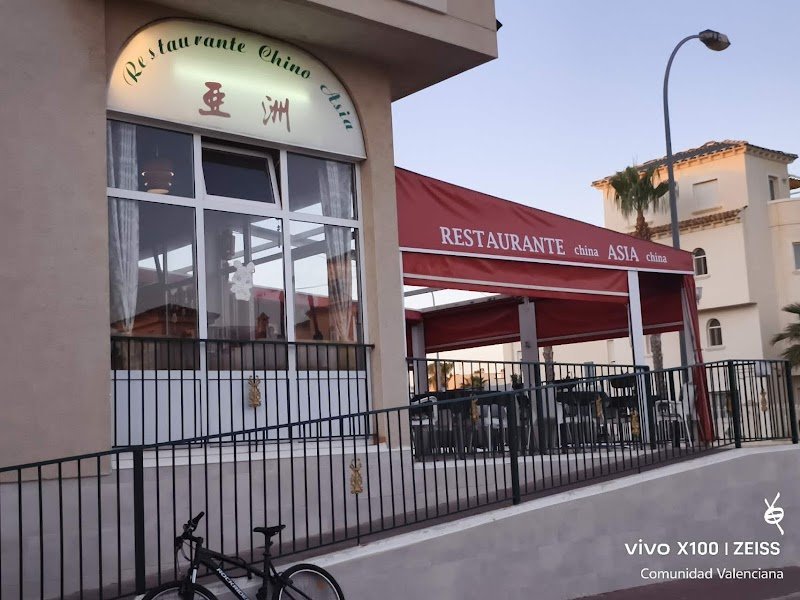 Restaurante Asia - restaurante en Orihuela Costa, Alicante, España
