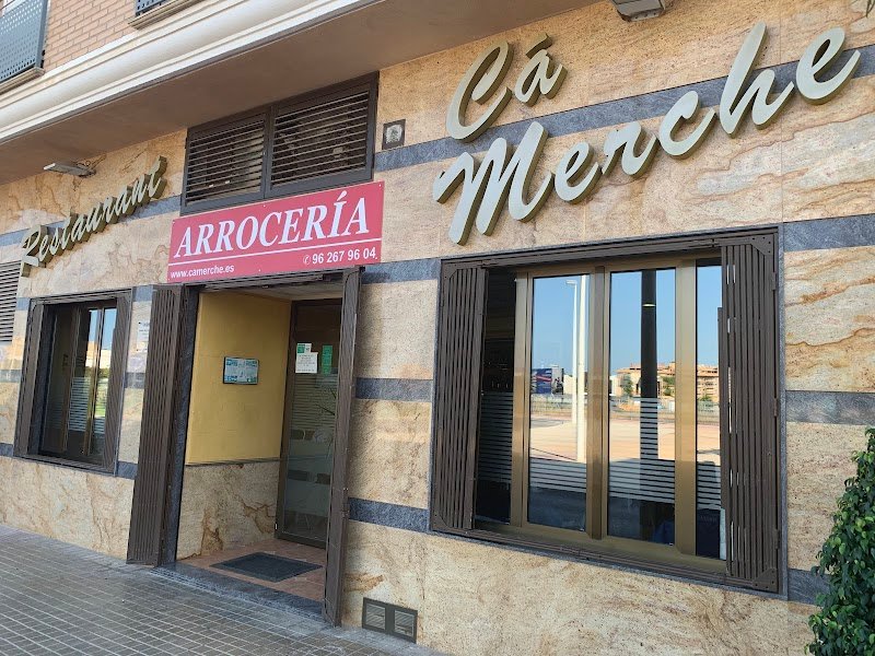 Restaurante Carnal Brasas Y Arroces. - restaurante en Sagunto, Valencia, España