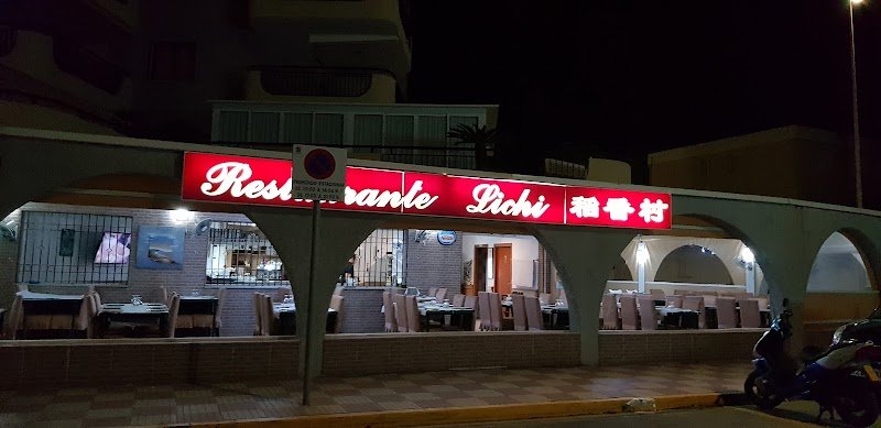 Restaurante Casa de Lichi - restaurante en Xeraco, Valencia, España