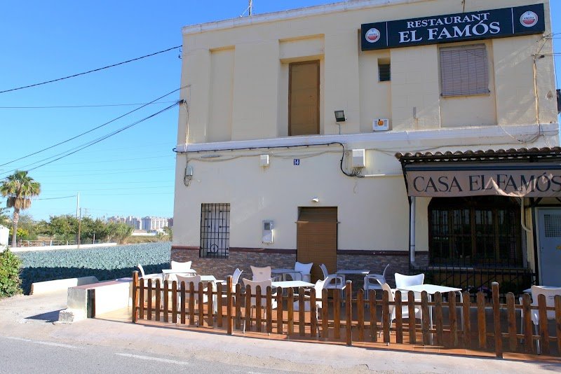 Restaurante Casa El Famós - restaurante en Valencia, Valencia, España