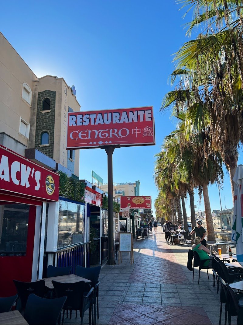 Restaurante Centro - restaurante en Orihuela Costa, Alicante, España