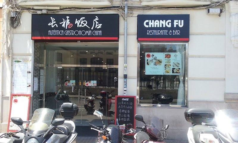Restaurante Chang Fu S.L. - restaurante en Valencia, Valencia, España