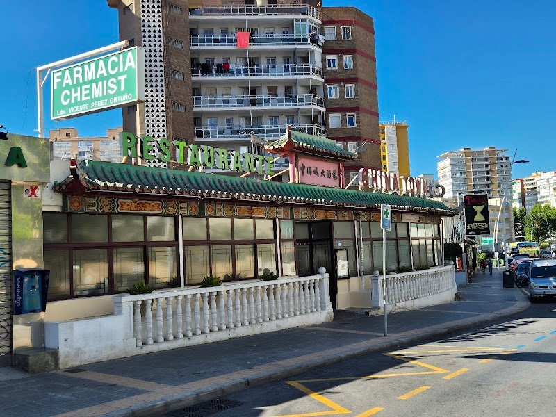 Restaurante China Town - restaurante en Benidorm, Alicante, España