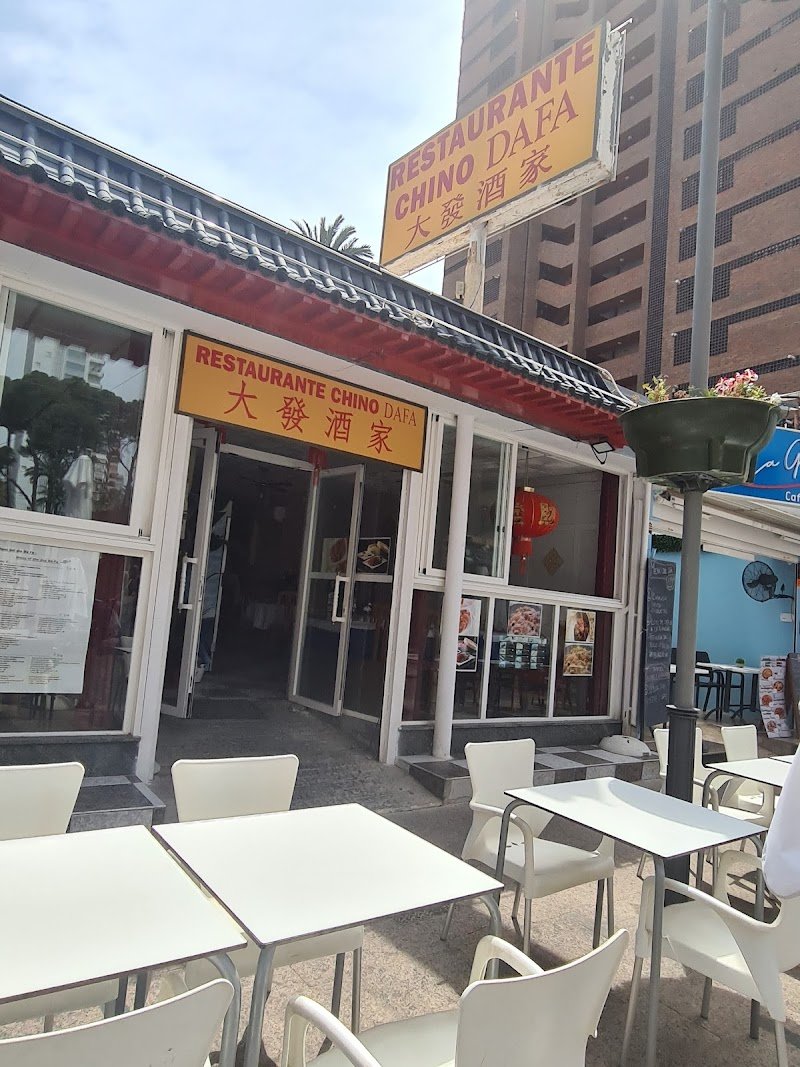 Restaurante Chino Dafa - restaurante en Benidorm, Alicante, España