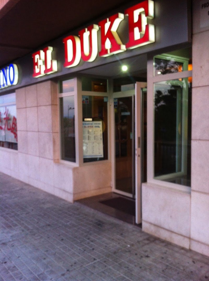 Restaurante chino El Duke - restaurante en Valencia, Valencia, España
