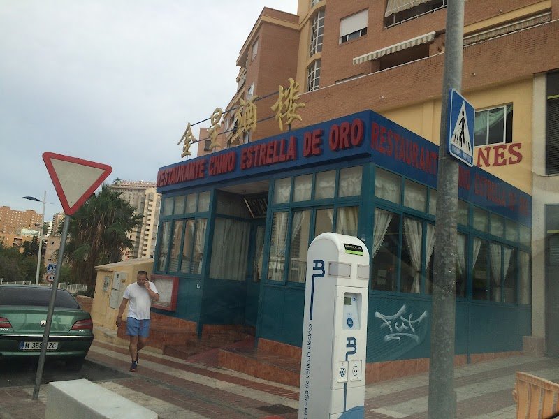 Restaurante Chino Estrella De Oro - restaurante en Finestrat, Alicante, España
