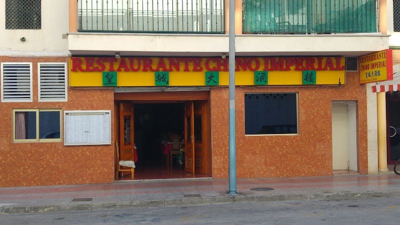 RESTAURANTE CHINO IMPERIAL. - restaurante en Benidorm, Alicante, España