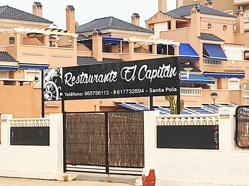 Restaurante El Capitán Santa Pola - restaurante en Santa Pola, Alicante, España
