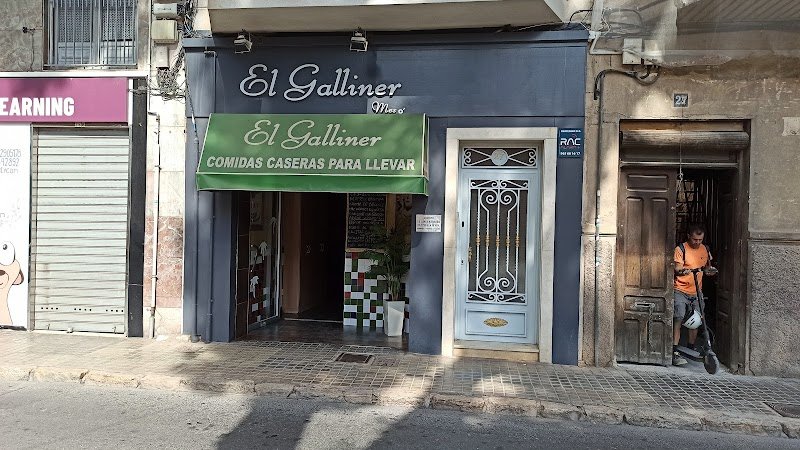 Restaurante El Galliner - restaurante en Elche, Alicante, España