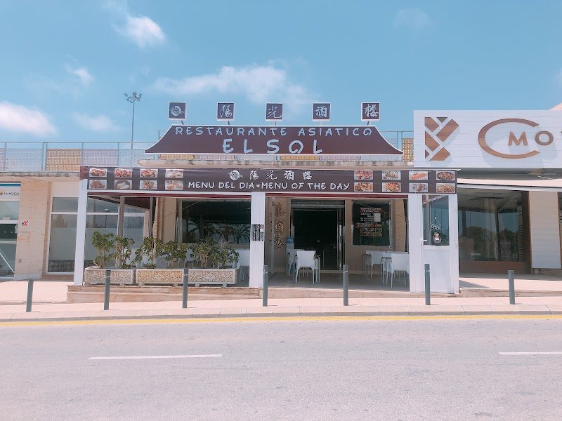 Restaurante El Sol - restaurante en La Nucía, Alicante, España
