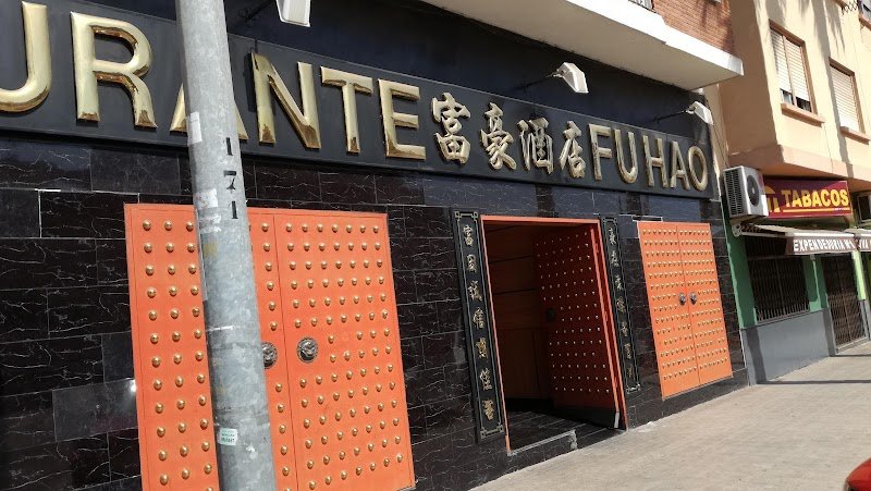 Restaurante Fuhao - restaurante en Puçol, Valencia, España