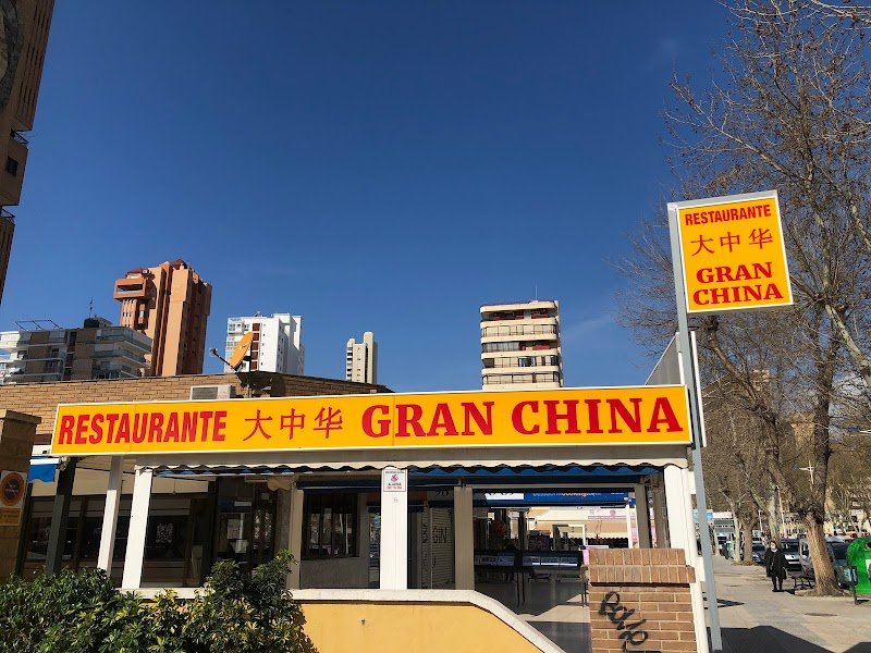 Restaurante Gran China - restaurante en Benidorm, Alicante, España