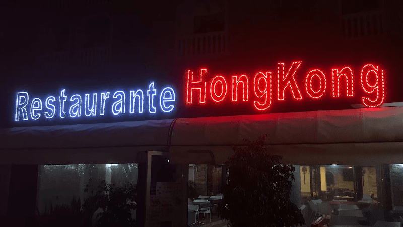 Restaurante hongkong - restaurante en Elche, Alicante, España