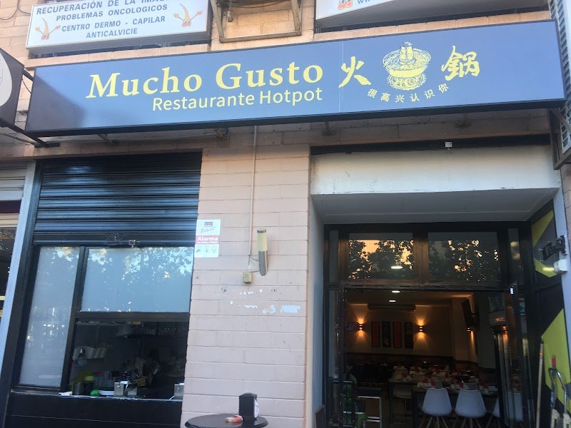 Restaurante Hotpot Mucho Gusto - restaurante en Elche, Alicante, España