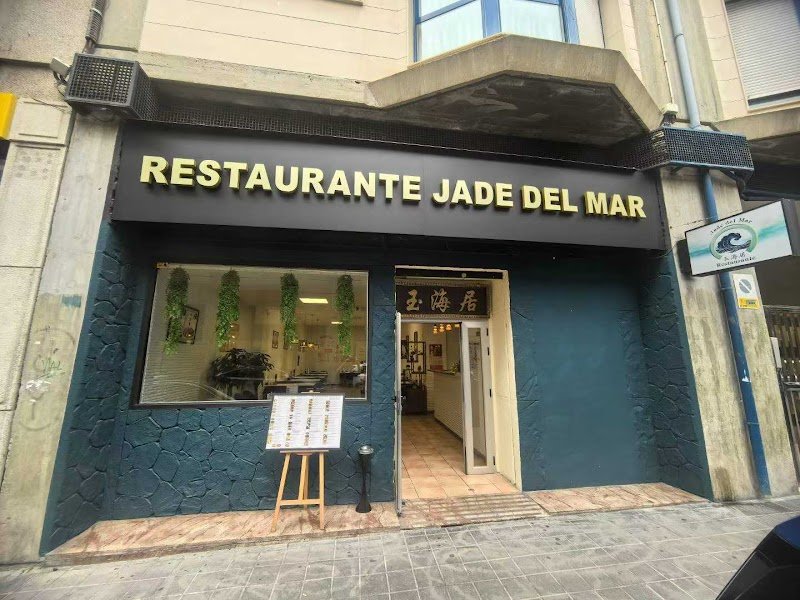 Restaurante Jade del Mar 玉海居小吃店 - restaurante en Alicante, Alicante, España