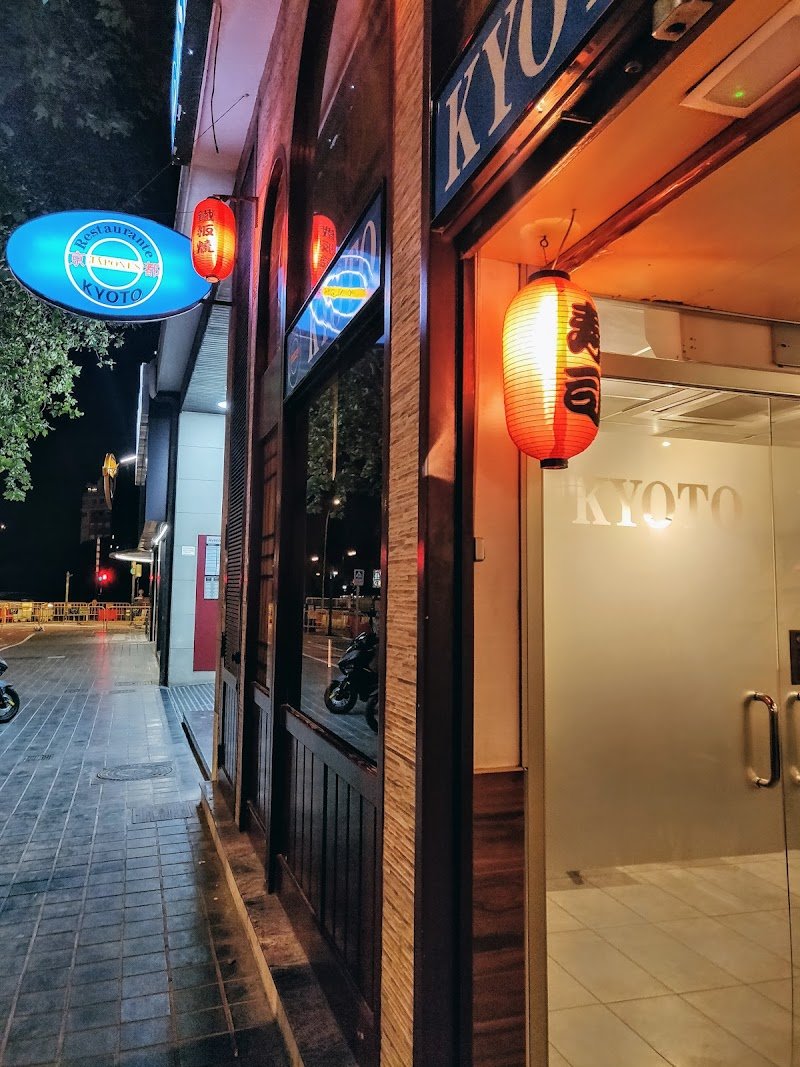 Restaurante Japonés Kyoto - restaurante en Valencia, Valencia, España