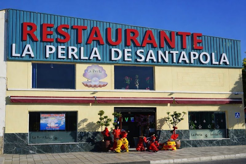 Restaurante La Perla Santa Pola - restaurante en Santa Pola, Alicante, España