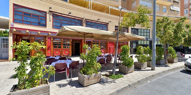 Restaurante La Tagliatella | Playa de San Juan, Alicante - restaurante en Alicante, Alicante, España