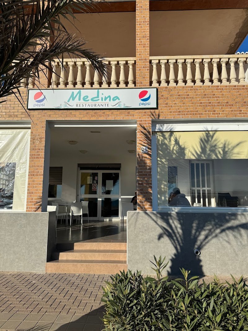 Restaurante Medina - restaurante en Puçol, Valencia, España