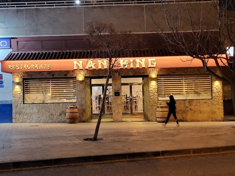 Restaurante Nan King Albufereta - restaurante en Alicante, Alicante, España