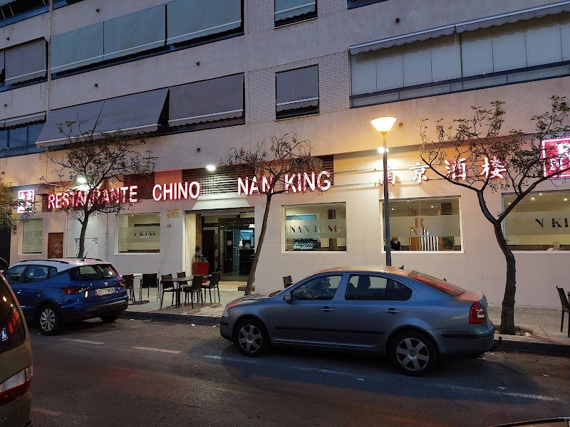 Restaurante Nan King - restaurante en Alicante, Alicante, España