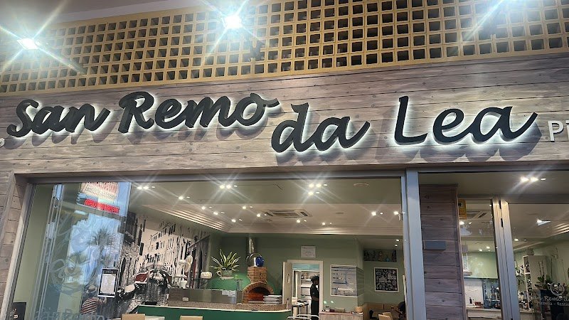Restaurante San Remo da Lea - restaurante en Benidorm, Alicante, España
