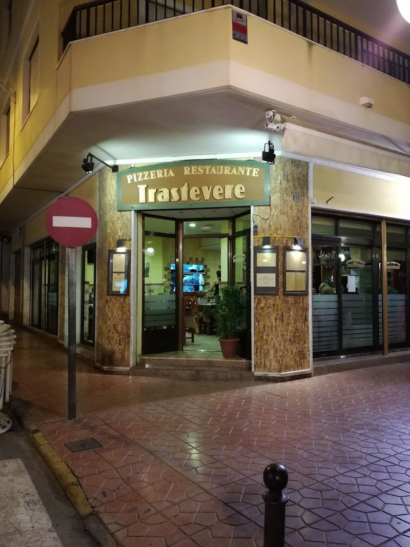 Restaurante Trastevere - restaurante en Guardamar del Segura, Alicante, España