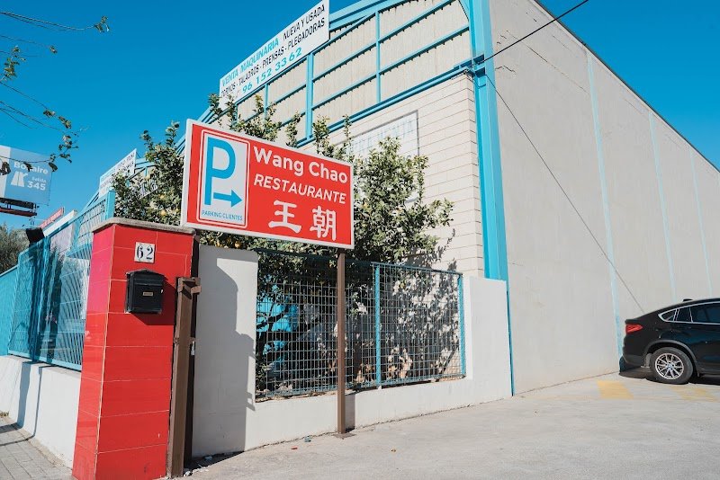 Restaurante Wangchao - restaurante en Valencia, Valencia, España