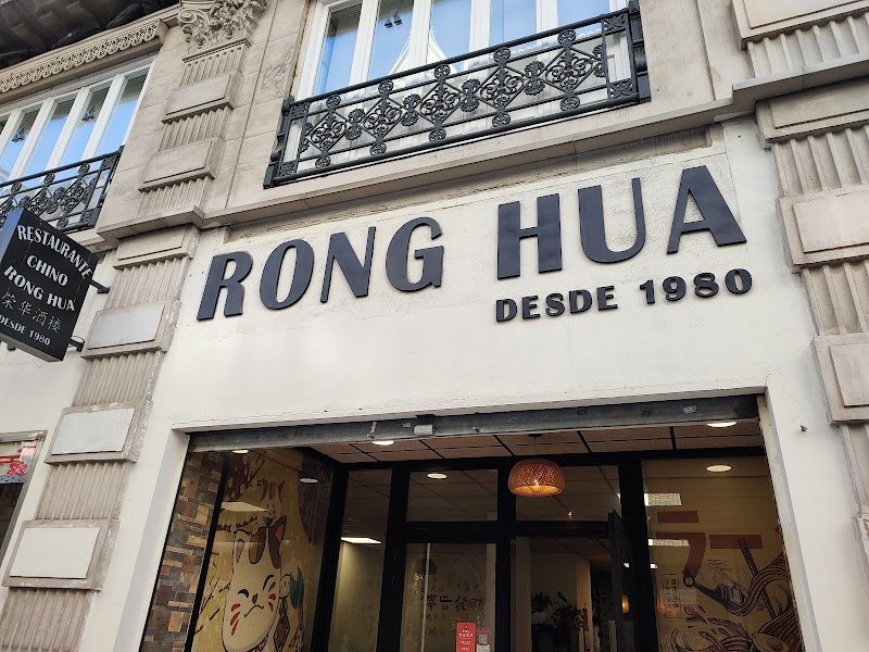 Rong Hua - restaurante en Valencia, Valencia, España