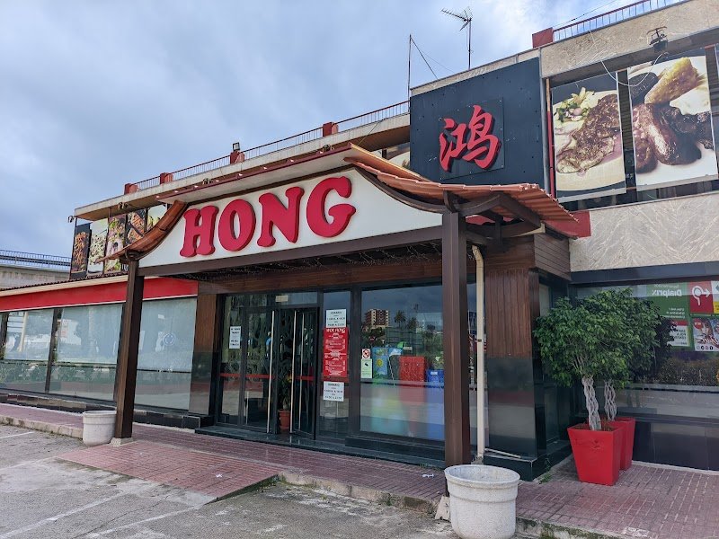 WOK HONG, BUFFET LIBRE - restaurante en Elche, Alicante, España