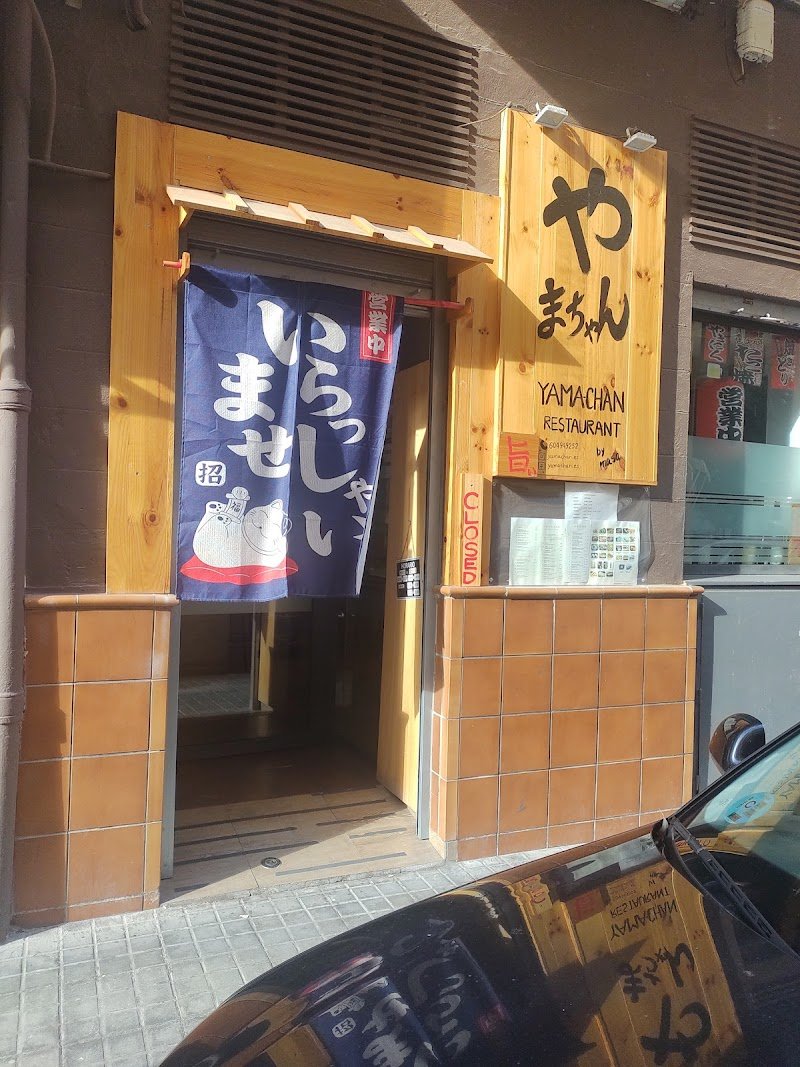 Yama-Chan - restaurante en Alicante, Alicante, España